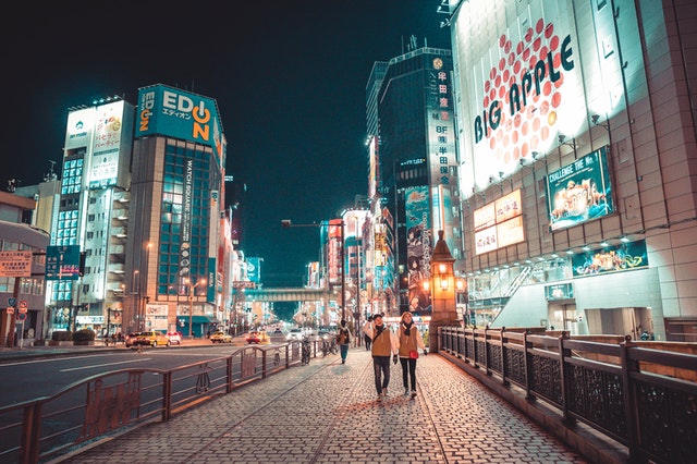 Japan in May travel destination