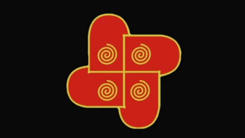 Vasudha - Reiki Symbol for Prosperity